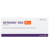 Беталок Зок таблетки с пролонг высвобождением покрыт.плен.об. 50 мг 30 шт