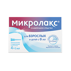 Купить Микролакс раствор для ректального введения 5 мл 4 шт цена