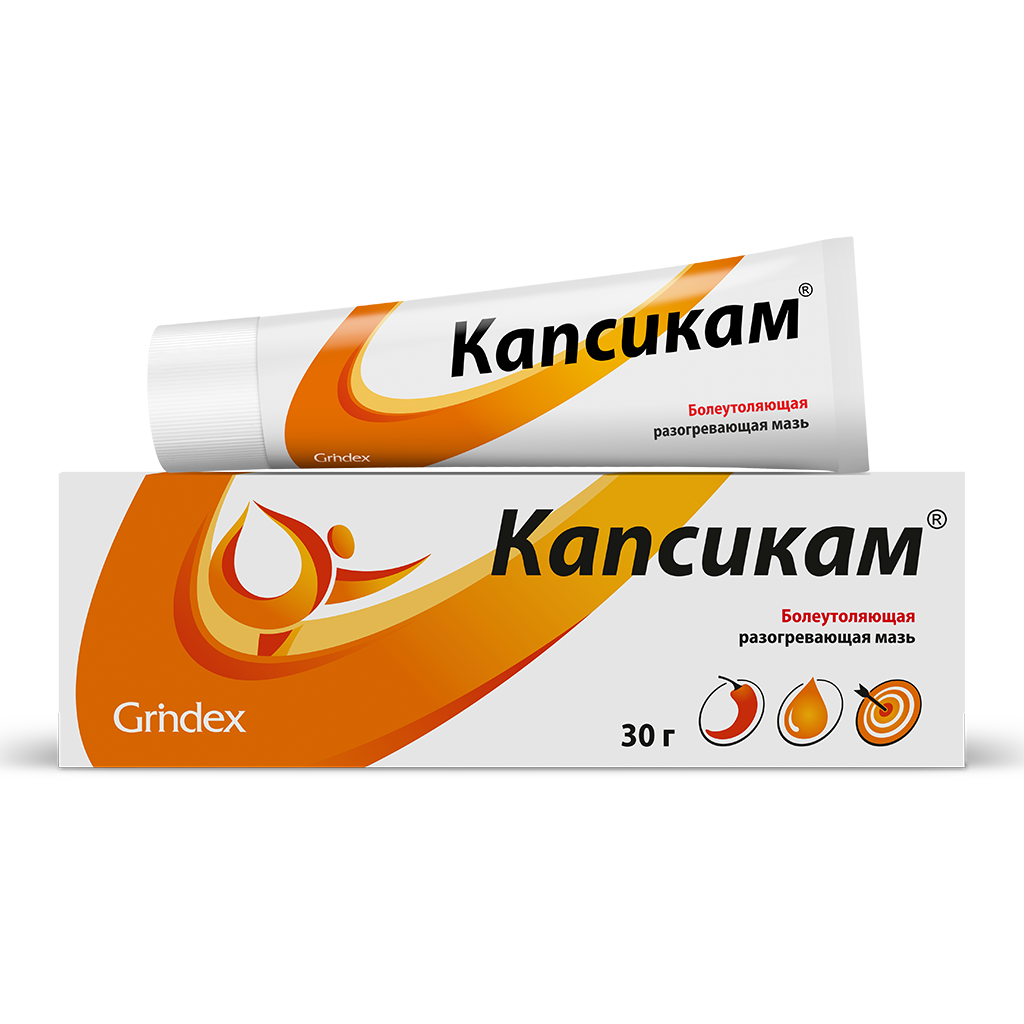 Капсикам Мазь Для Наружного Применения 50 Г 1 Шт - Купить, Цена И.