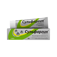 Купить Сульфаргин мазь для наружного применения 1 % туба 50 г 1 шт цена