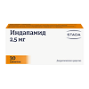 Индапамид таблетки покрыт.плен.об. 2,5 мг 30 шт