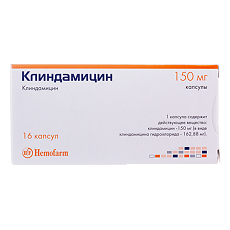 Купить Клиндамицин капсулы 150 мг 16 шт цена