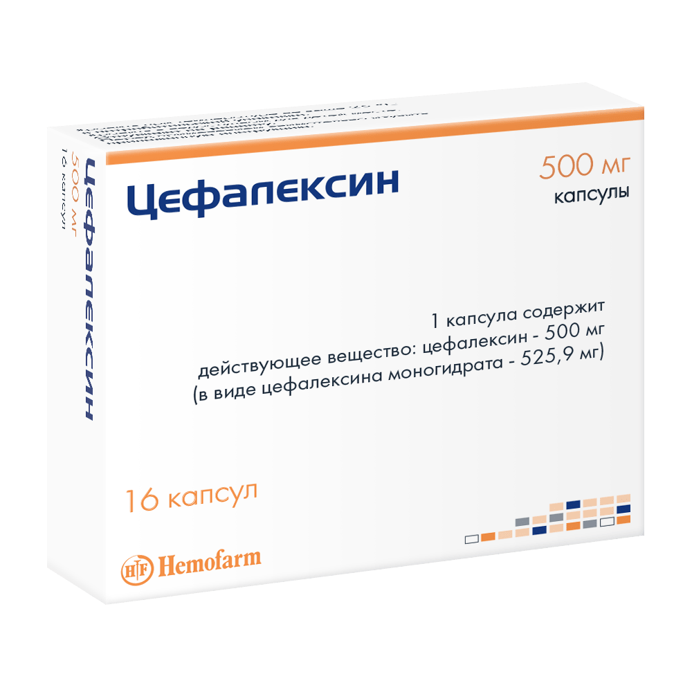 Цефалексин Капсулы 500 Мг 16 Шт - Купить, Цена И Отзывы.