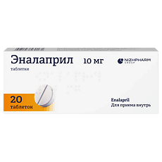 Изображение товара Эналаприл таблетки 10 мг 20 шт