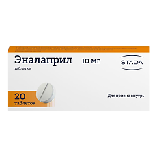Купить Эналаприл таблетки 10 мг 20 шт цена