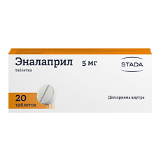 Купить Эналаприл таблетки 5 мг 20 шт цена