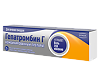 Гепатромбин Г мазь для ректального и наружного применения (65 ме+30 мг+2,233 мг)/г туба 20 г 1 шт