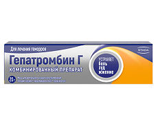 Изображение товара Гепатромбин Г мазь для ректального и наружного применения (65 ме+30 мг+2,233 мг)/г туба 20 г 1 шт