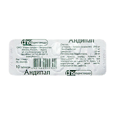Купить Андипал таблетки 10 шт цена
