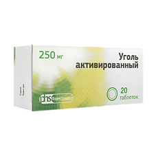Купить Уголь активированный таблетки 250 мг 20 шт цена