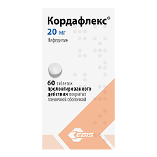 Купить Кордафлекс таблетки пролонг действия покрыт.плен.об. 20 мг 60 шт цена