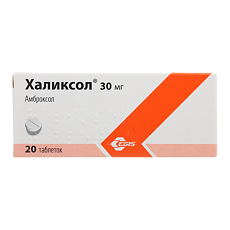 Купить Халиксол таблетки 30 мг 20 шт цена