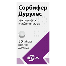 Купить Сорбифер дурулес таблетки покрыт.плен.об. 50 шт цена