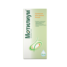 Купить Мотилиум суспензия для приема внутрь 1 мг/мл 100 мл 1 шт цена