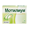 Мотилиум таблетки покрыт.плен.об. 10 мг 30 шт