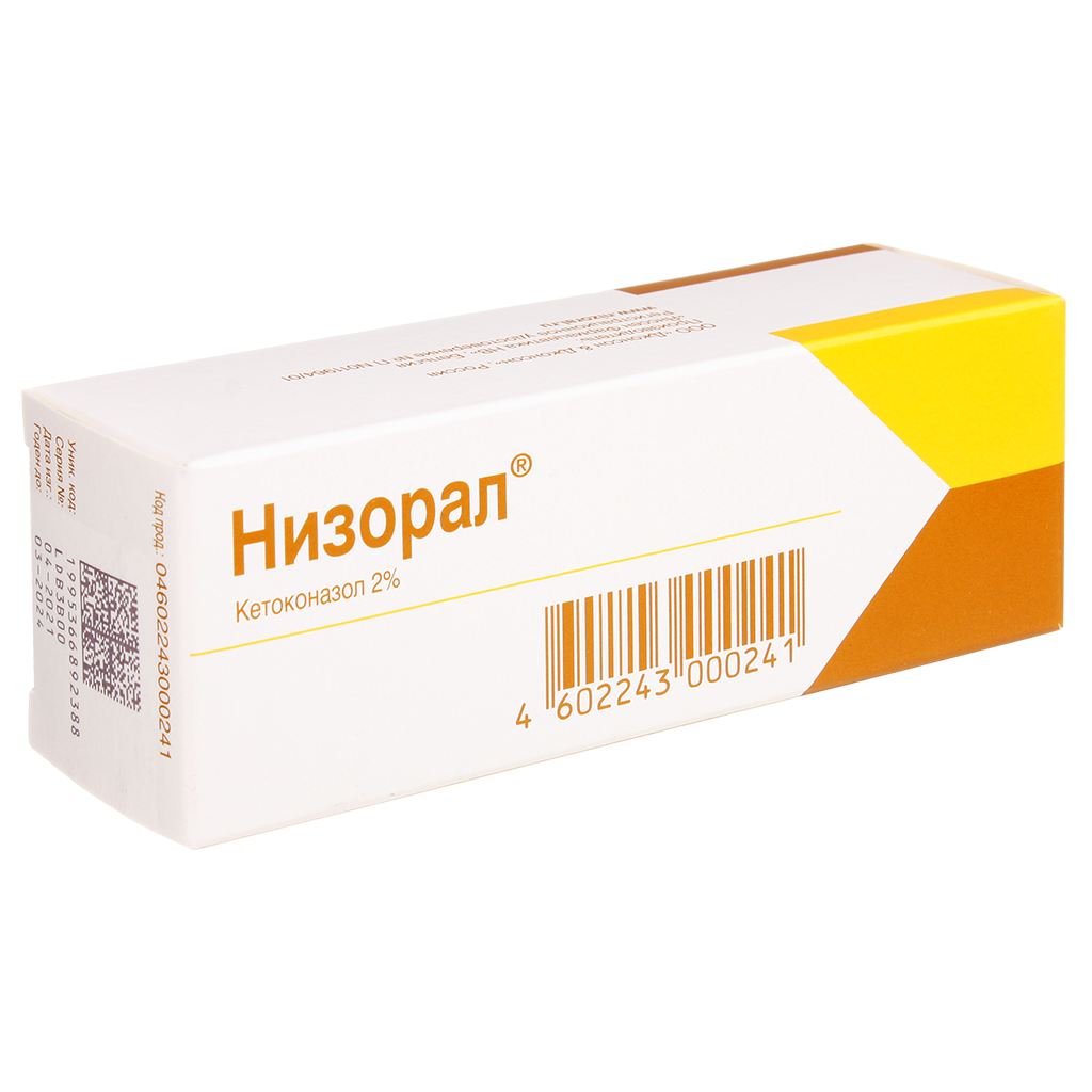 Низорал Купить В Аптеке Уфа