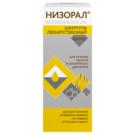 Низорал шампунь лекарственный 2 % 60 мл 1 шт