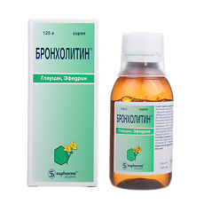 Купить Бронхолитин сироп 125 г цена