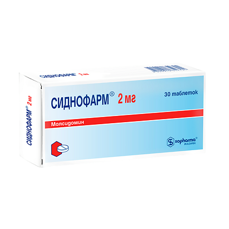 Сиднофарм таблетки 2 мг 30 шт