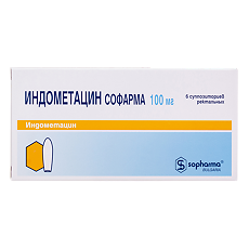 Купить Индометацин суппозитории ректальные 100 мг 6 шт цена