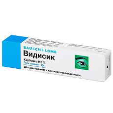 Купить Видисик гель глазной 0,2 % 10 г 1 шт цена