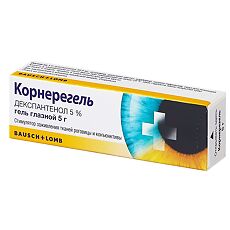 Изображение товара Корнерегель гель глазной 5 % 5 г 1 шт