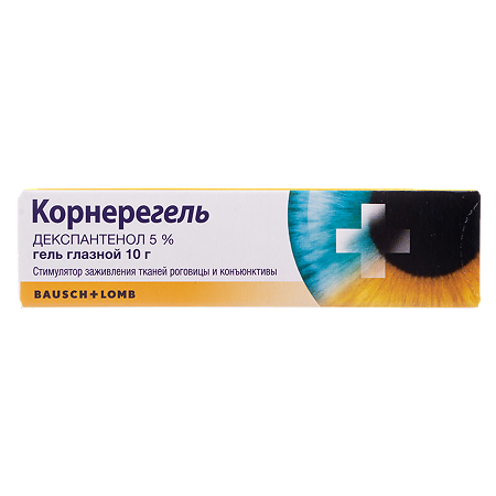 Корнерегель гель глазной 5 % 10 г 1 шт