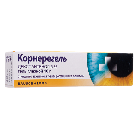 Корнерегель гель глазной 5 % 10 г 1 шт