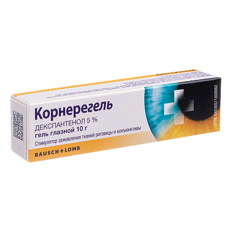 Корнерегель гель глазной 5 % 10 г 1 шт