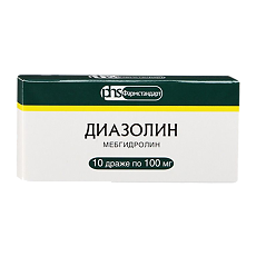 Купить Диазолин драже 100 мг 10 шт цена