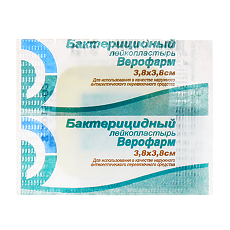 Купить Лейкопластырь  бактерицидный 3.8х3.8 см 1 шт цена