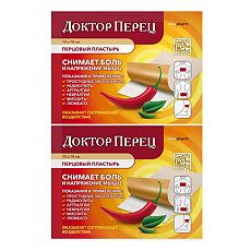 Изображение товара Перцовый пластырь Доктор Перец без перфораци 10х18 см 1 шт