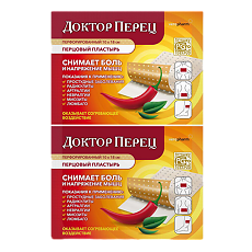 Изображение товара Перцовый пластырь Доктор Перец перфорированный 10х18 см 1 шт