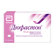 Купить Дюфастон таблетки покрыт.плен.об. 10 мг 20 шт цена