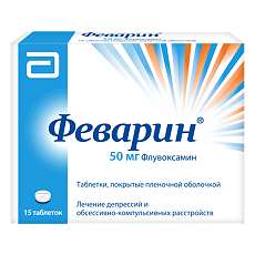 Купить Феварин таблетки покрыт.плен.об. 50 мг 15 шт цена