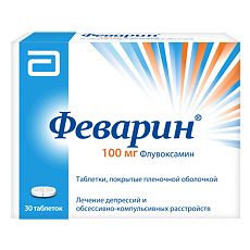 Купить Феварин таблетки покрыт.плен.об. 100 мг 30 шт цена