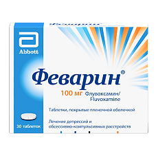 Купить Феварин таблетки покрыт.плен.об. 100 мг 30 шт цена