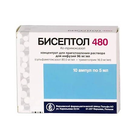 Бисептол 480 концентрат д/приг р-ра для инфузий 80+16 мг/мл 5 мл 10 шт