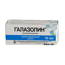 Купить Галазолин капли назальные 0,05 % 10 мл 1 шт цена