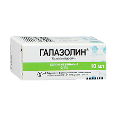 Купить Галазолин капли назальные 0,1 % 10 мл 1 шт цена