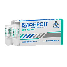 Изображение товара Виферон суппозитории ректальные 500000 ме 10 шт