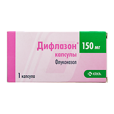 Купить Дифлазон капсулы 150 мг 1 шт цена