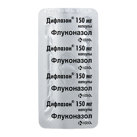 Дифлазон капсулы 150 мг 1 шт