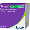 Фезам капсулы 400 мг+25 мг 60 шт