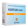 Индометацин таблетки кишечнорастворимые покрыт.плен.об. 25 мг 30 шт