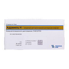 Купить Аддамель Н концентрат д/приг р-ра для инфузий 10 мл 20 шт цена