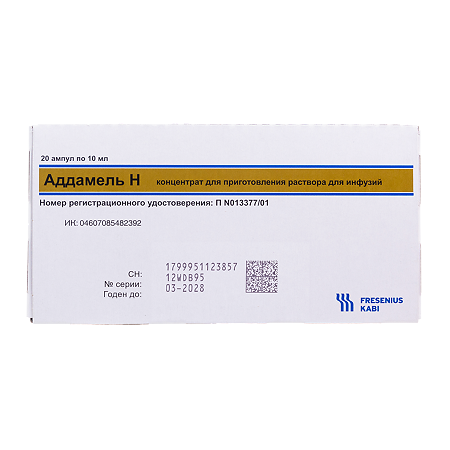 Аддамель Н концентрат д/приг р-ра для инфузий 10 мл 20 шт