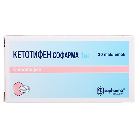 Изображение товара Кетотифен таблетки 1 мг Софарма 30 шт для профилактики аллергии и астмы