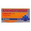 Кленбутерол Софарма таблетки 0,02 мг 50 шт