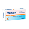 Спазмалгон раствор для в/м введ. 2 мл амп 10 шт